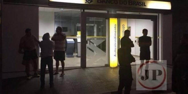 Mais um ataque de bandidos a agência do Banco do Brasil em Itaguaru