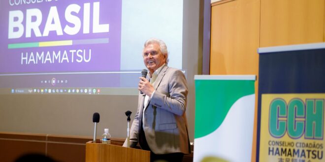 Caiado apresenta avanços de Goiás a empresários japoneses