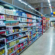 Supermercados podem abrir normalmente aos domingos, decide Justiça